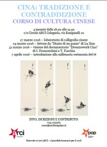 locandina cultura cinese 3 (1)